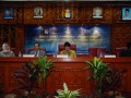 Tn IBM SSME095
